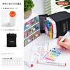 Shuttle Art Illustration Marker Pens with Chisel Twin Alcohol Waterproof and Includes Blender Carrying and Color Perfect for Coloring and A Great Gift