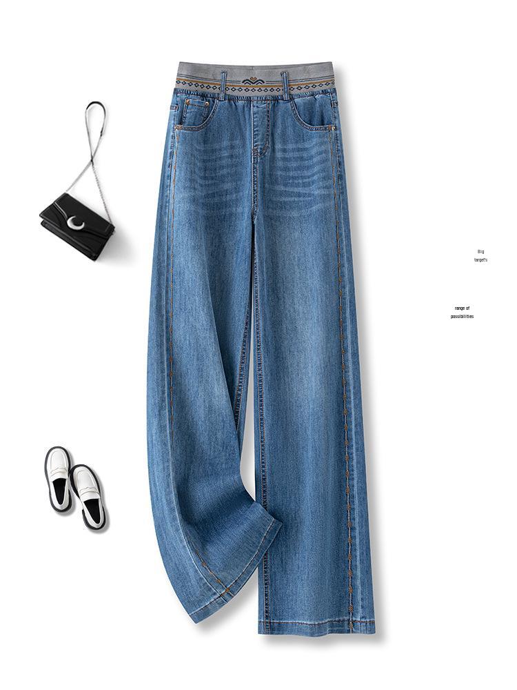 Women's 2025 Autumn/Winter High-Waisted Wide-Leg Jeans: Slimming, Height-Enhancing, Fashionable, and Versatile Straight-Leg Pants