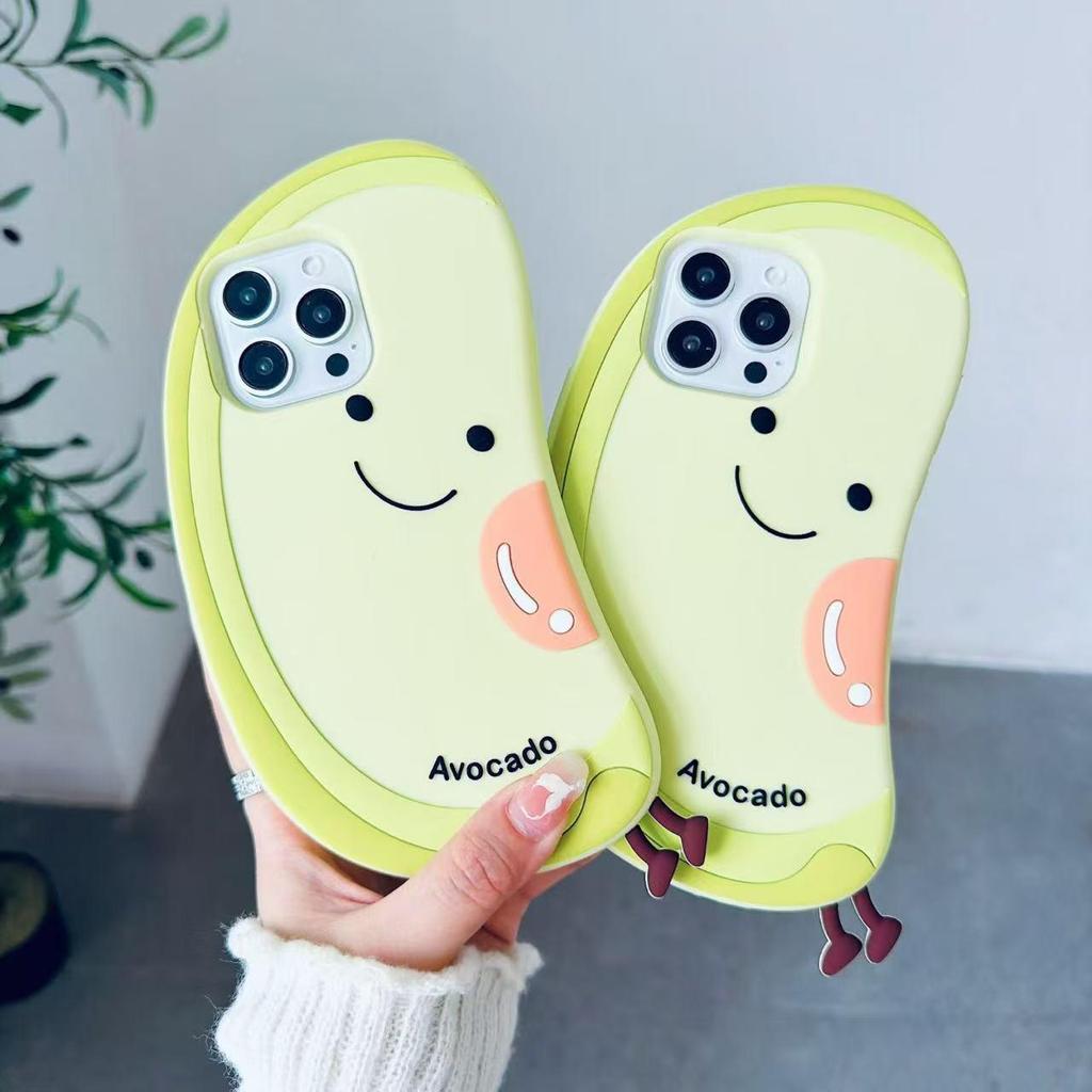 Cartoon Avocado Emoji Anti-Fall Phone Case for iPhone 12-15 PRO/MAX, 13/14 Compatible