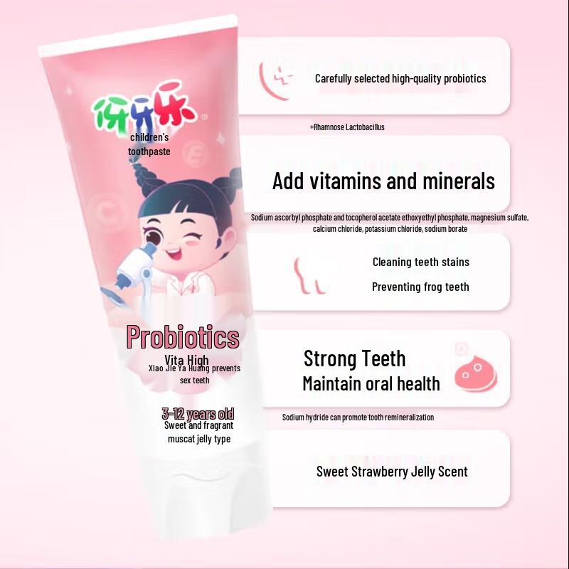 Yayale Kids' Anti-Cavity Fruit Toothpaste, Storybook Edition (3-12 Yrs)