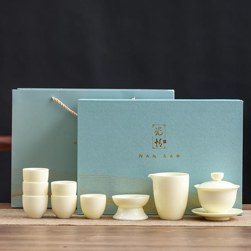 

Хуанши Сузай Нефритовый Фарфор Набор для Чая Кунг-фу Бизнес Компания