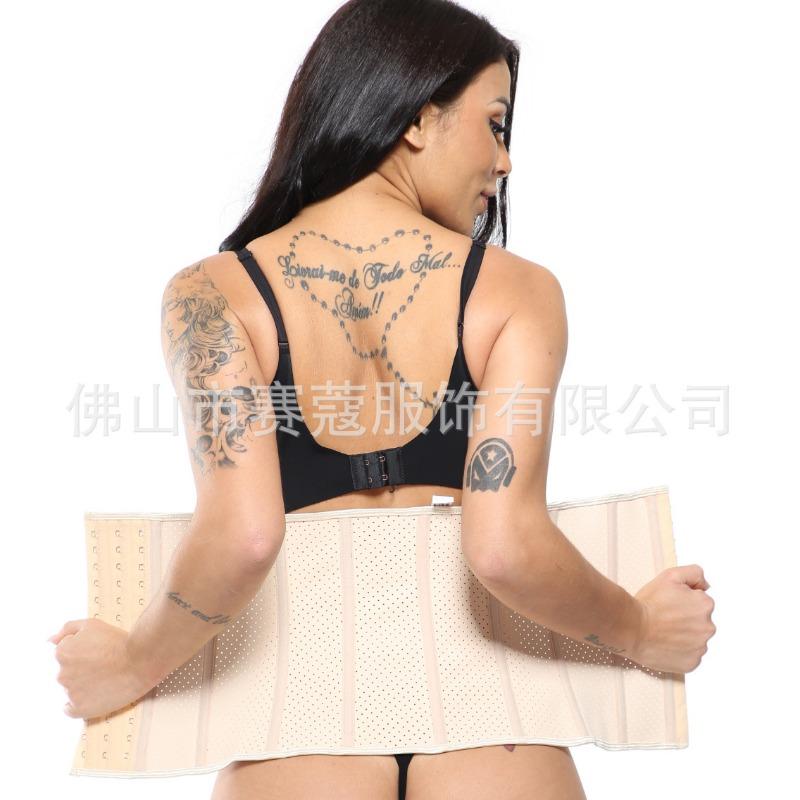 Breathable Mesh Cotton Waist Cincher Tummy Control Shaping Latex Support Waist Trainer