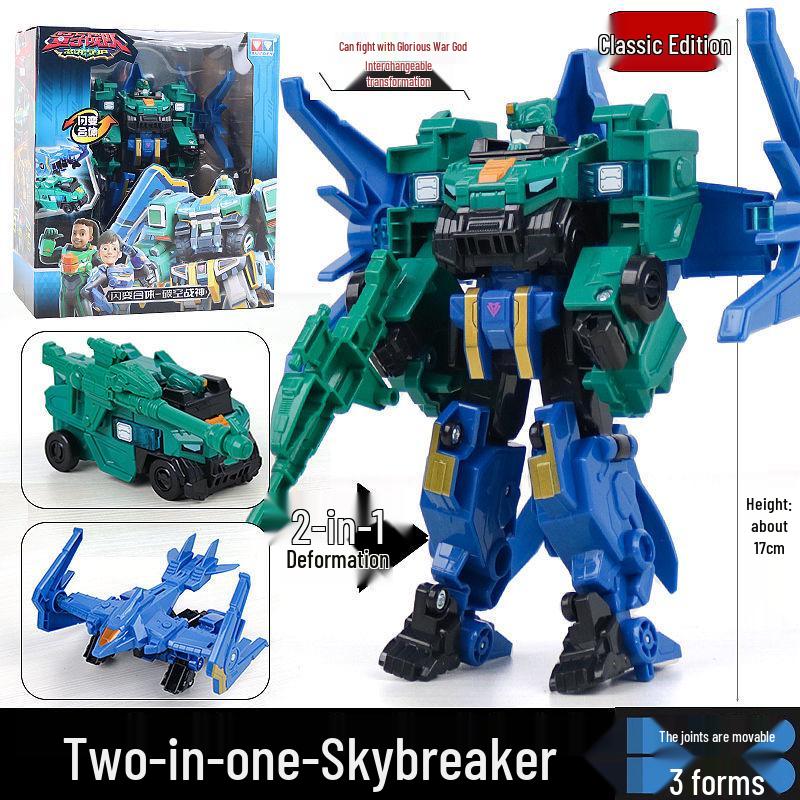 Quantum Squadron 2: Purple Dinosaur Guardian Transforming Robot Toy