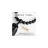 [West Tower] Domestic production prayer beads Handmade by Kyoto artisans Kyoto prayer beads black onyx Matte 22 balls head tassel for men Comes with