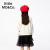 little MO&Co. Kids' Animal Print Long-Sleeve Pullover Sweatshirt