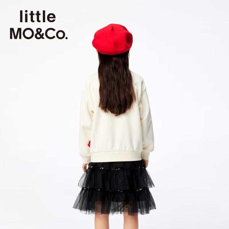 little MO&Co. Kids' Animal Print Long-Sleeve Pullover Sweatshirt