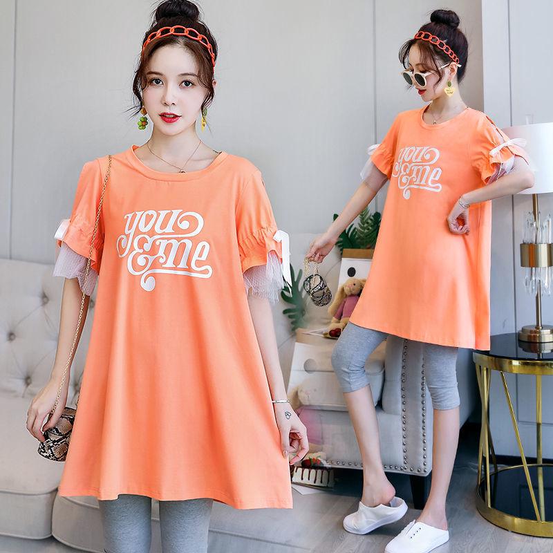 Korean-Style Maternity Summer T-Shirt and Mid-Length Dress Two-Piece Set