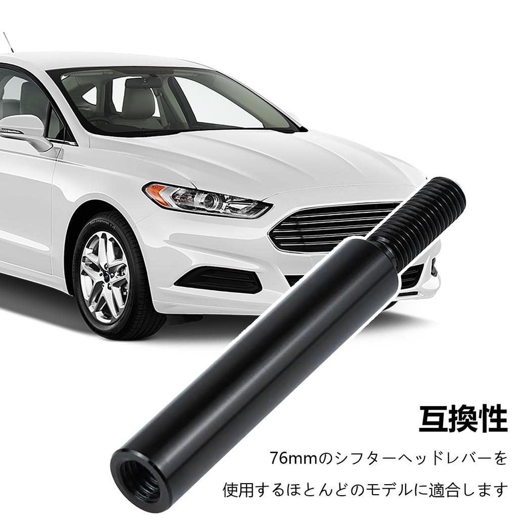 Auto Gangschalthebelverlängerung Schaltknaufverlängerung Schaltknaufverlängerung Schalthebel Manueller Schalthebel