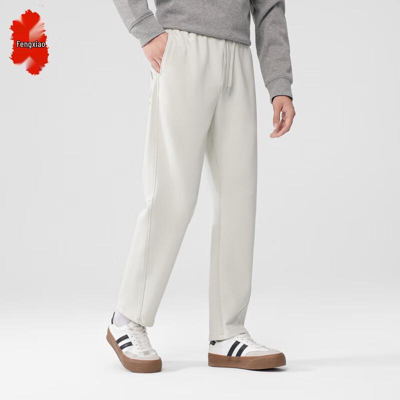 Men's Premium Straight-Leg Casual Pants