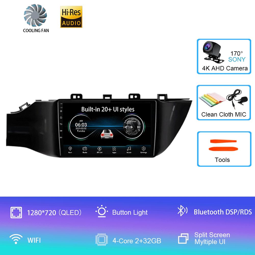

Android 14 Car Radio For Kia RIO 4 2016 - 2020 Multimedia Video Player Navigation stereo GPS No 2din 2 din dvd CHINA