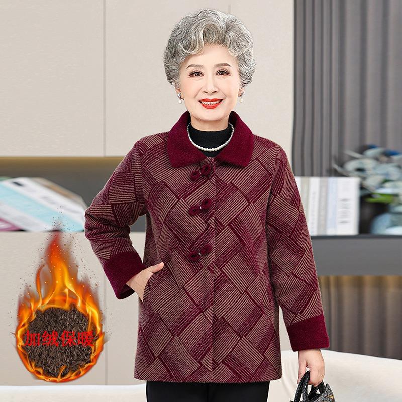 

Winter thickened coat women s clothing autumn and winter velvet top old lady imitation mink cotton-padded coat 5XL (recommended 140-77.5 kg)