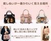 [peron] Ita Bag, 2-Way Handbag, Shoulder Bag, Tote Bag, Can Badge Case with Pink Ribbon, Oshikatsu Plush Toy (White)