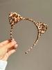 Chic Leopard Print Cat Ear Headband - Cute Vintage Style Fabric Hair Accessory For  Cosplay Or Women Perfect for Daily Wear