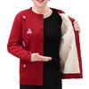 Sweter damski starego typu, jednorzędowy, utrzymuj ciepło, Plus rozmiar, guziki, sweter z dzianiny, płaszcz Streetwear