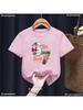 Kids 67 Themed Colorful Print TShirt Soft Cotton Fabric Breathable and Comfortable Ideal for Toddlers and Childrendf0298