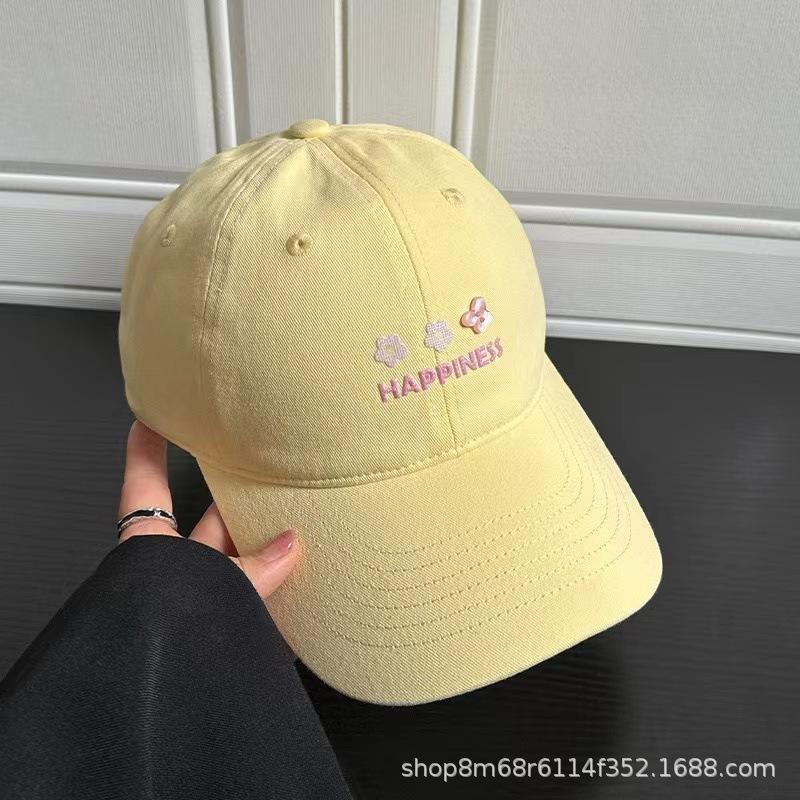 Small Flower Embroidered Milk Yellow Baseball Cap Women'S Spring And Summer Big Head Circumference Showing Face Small Peaked Cap Wide Brim Big Face