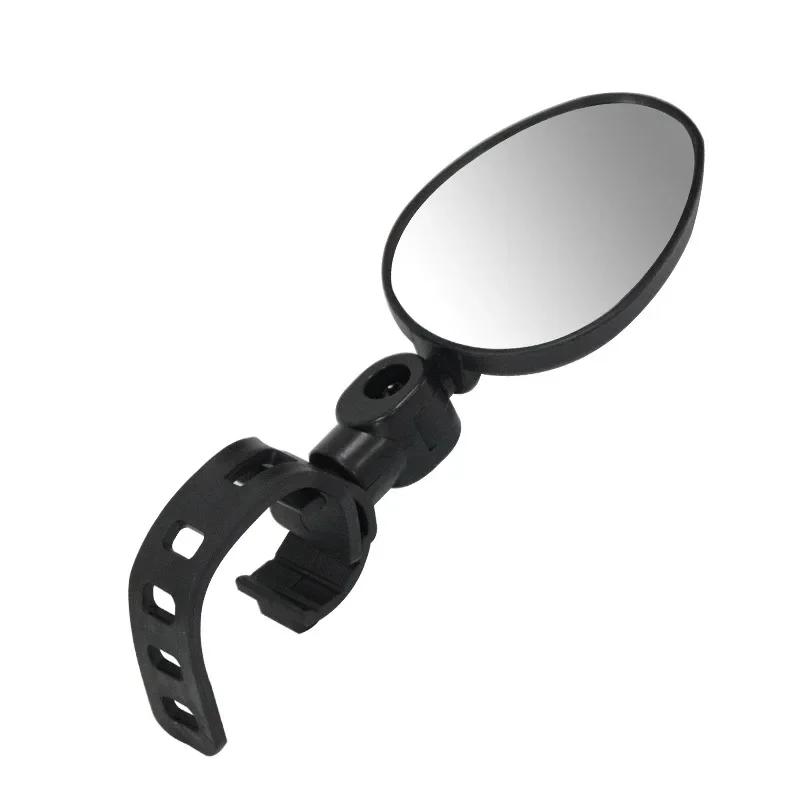 

1Pc Universal Bike Rearview Mirror 360 Degree Adjustable Rear View Mirror Cycling Accessories Road Bicycle Handlebar Reflector