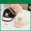 Melad Childrens Cartoon Animal Mesh Hat With Sun Protection For Boys 13 Years