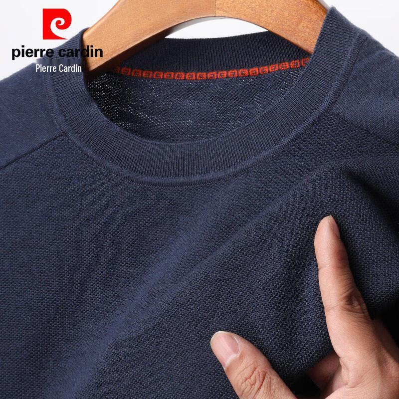Pierre Cardin Men's 100% Pure Wool Short Sleeve Half Turtleneck Sweater