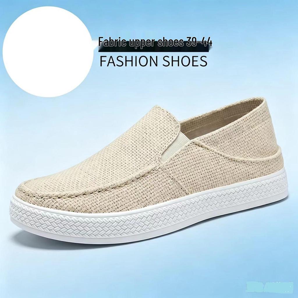 Men's Summer Mesh Slip-On Backless Beach Slippers