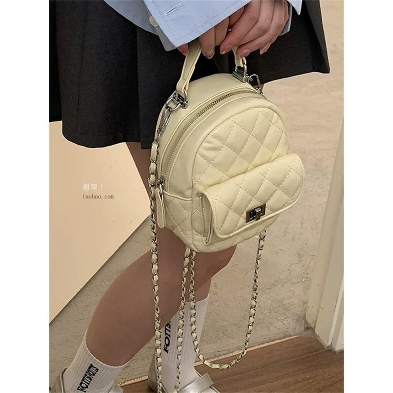 

Graceful Backpack Bag Women 2025 New Fashion Korean Series Portable Small Backpack Rhombus Chain Shoulder Messenger Bag White