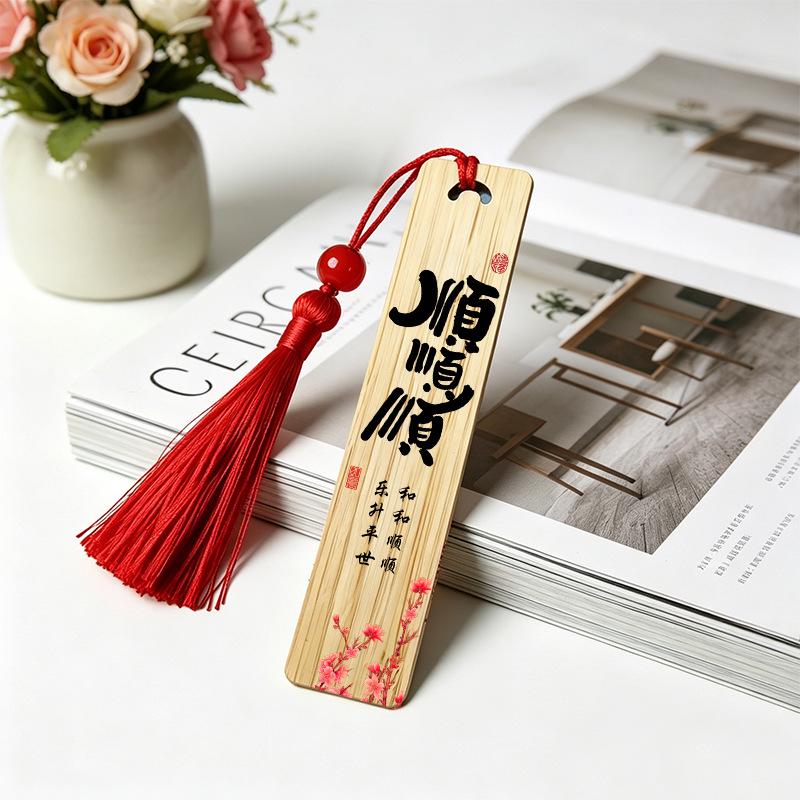 Traditional Nan Bamboo Bookmark with Ice Silk Tassel – A Cultural Blessing Gift for Graduates
