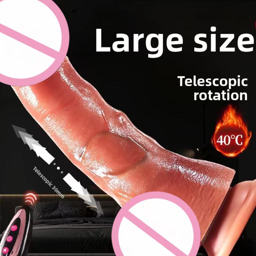 Soft-touch Realistic Dildo, Sex Toy, Designed Specifically For Female Use, Suction Cup Base, Vibrating Dildo, Adult Product 18+