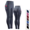 Women Running Pants Quick Drying Sports Leggings Gym Fitness Trousers Tights Jogging Sweatpants