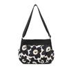 Women's Nylon Crossbody Bag Floral Leopard Print Shoulder Bag Lightweight Casual Messenger Bag for Daily Travel