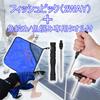 Easily Grab Reduce Fish and Perfect for Fish Fishing Fishing Rod Fishing Fish Fish, Odor, Strangling. Grip, Tackle, Pliers, Wipe, Grip, Grip,