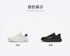 TATA/He She 2025 Autumn Shopping Mall Same Comfortable and Versatile Casual Men's Shoes