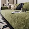 Sofa Cushion Four Seasons Universal High-Grade Chenille Sofa Cover Cloth Anti-Cat's Paw Sofa Cover Cover Cloth