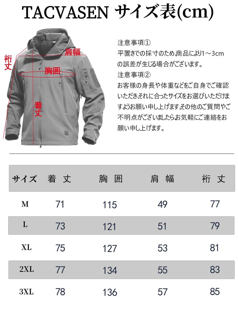 [TACVASEN] Outdoor-Bekleidung Kletterer Herren Übergroßes Fleece-gefüttertes Trikot Jagd Wandern Multifunktionell Camo-Muster Outdoor-Aktivitäten Arbeitskleidung Grau M