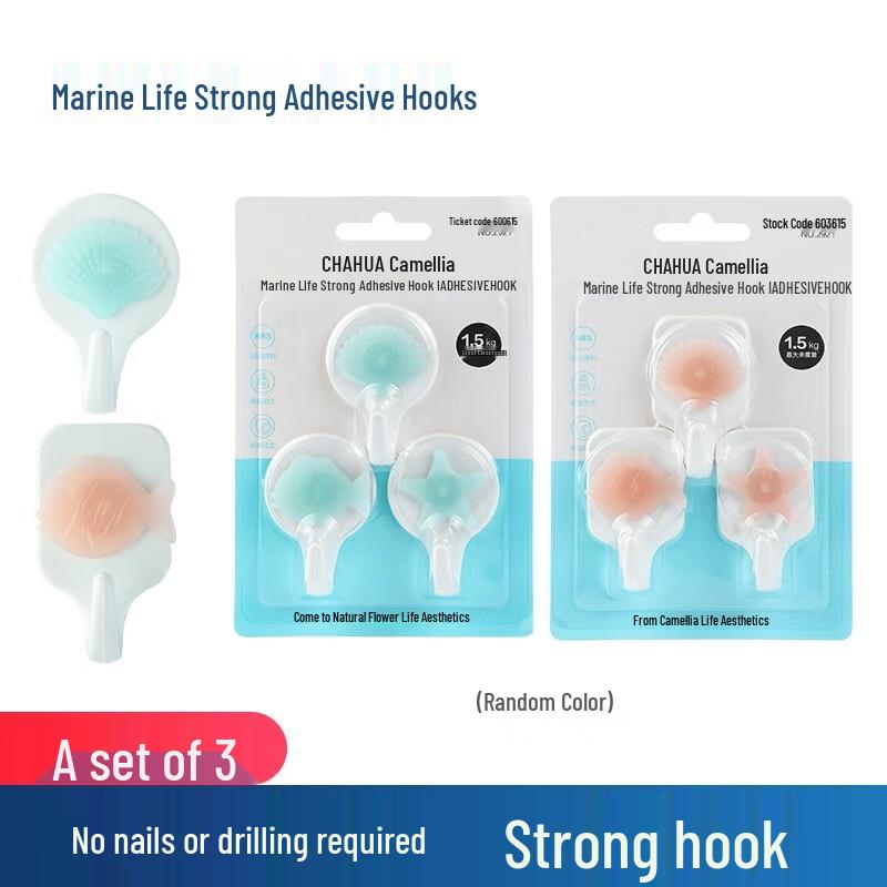 

Chahua Ocean Creature Strong Adhesive Hooks (3-Pack)