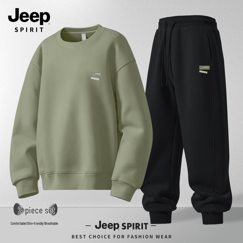 JEEP SPIRIT Men's 2025 Casual Sweatshirt & Pants Set