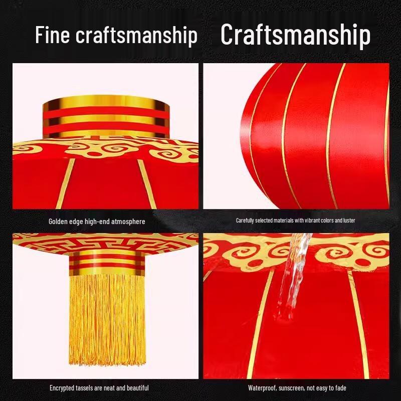 Juchangsheng Outdoor Waterproof Red Silk Lantern