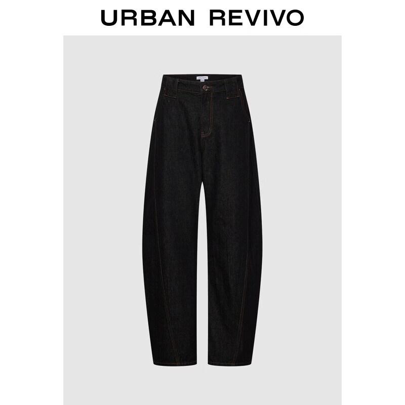 Men s Slim Fit Black Cotton Trousers 26