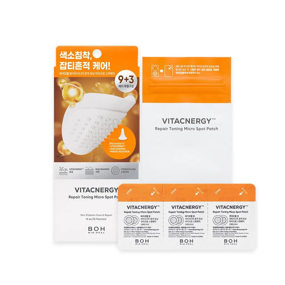 BIOHEAL BOH Vitacnergy Repair Toning Micro Spot Patch 9P Set (+3P) (Total 12P)