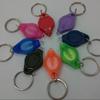 Mini LED Turtle Rhombus Keychain - Multi-color Light Promotional Gift