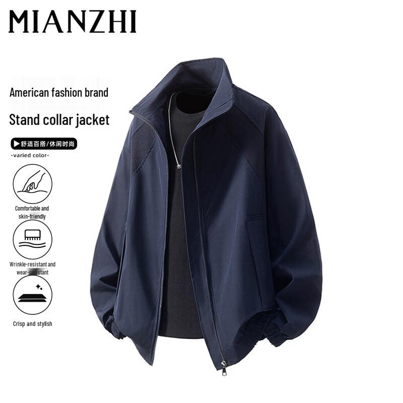 Men s American Style Stand Collar Pilot Jacket L