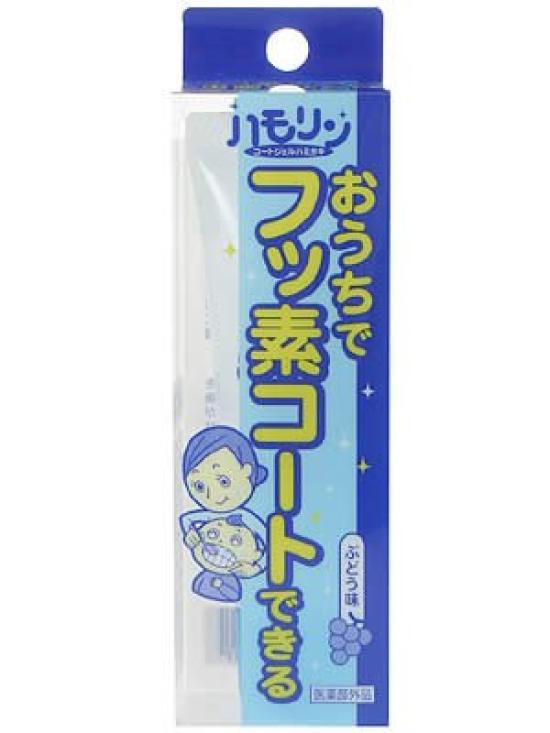 

Hamorin coat gel toothpaste grape flavor 30g x 3 pieces set