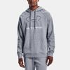 Under Armour Project Rock Rival Lock Up Logo Printed Training Hoodie Men Hoodies Gray 1366724-035