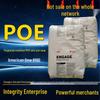 Toughening POE Dow 8100: Impact and Aging Resistant Modifier for Film, Shoe, and Pipe Materials