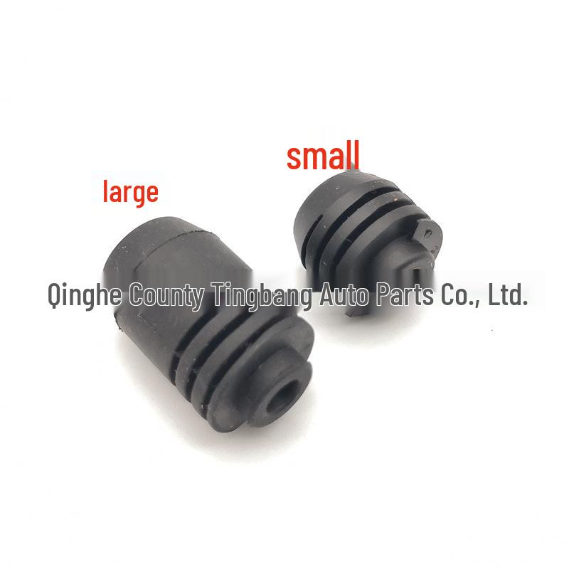 

Honda Door Buffer Rubber Bumper for Civic, Fit, Accord, Crider, Odyssey, XRV, Jade Small