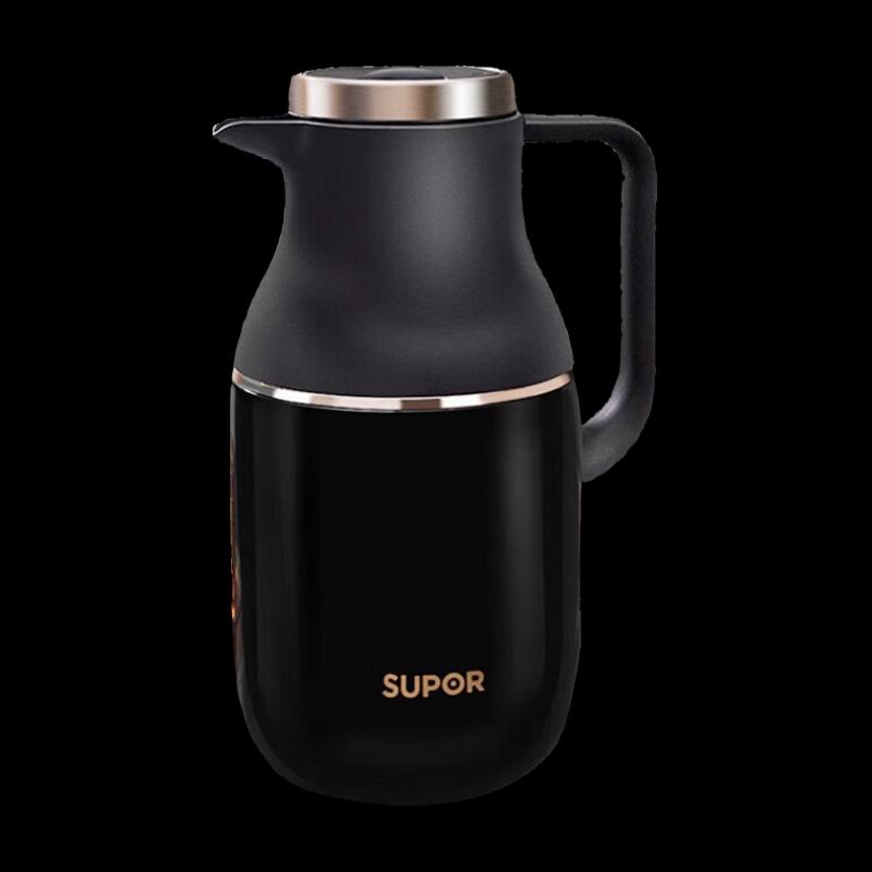 Supor KC20FZ50 Stainless Steel Vacuum Thermos