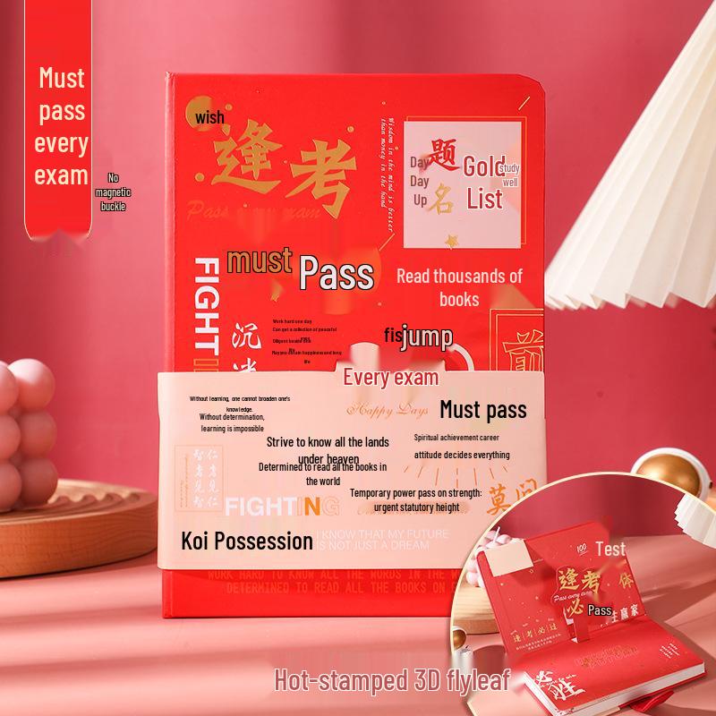 Maturitní zápisník 2025 - Silný, Roztomilý, Hodnotná studentská odměna