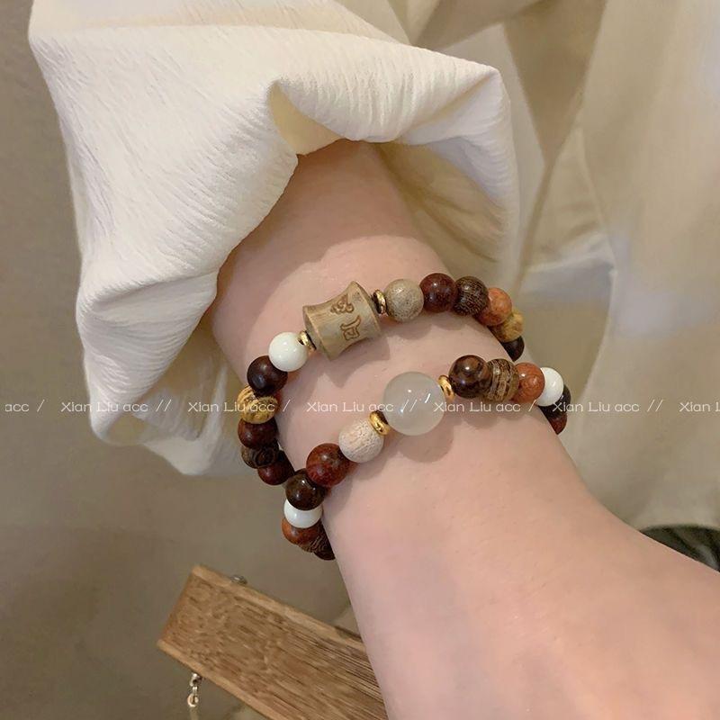 Orb Bracelet Women's New Beaded Jewelry Antique Zen Bracelet Men