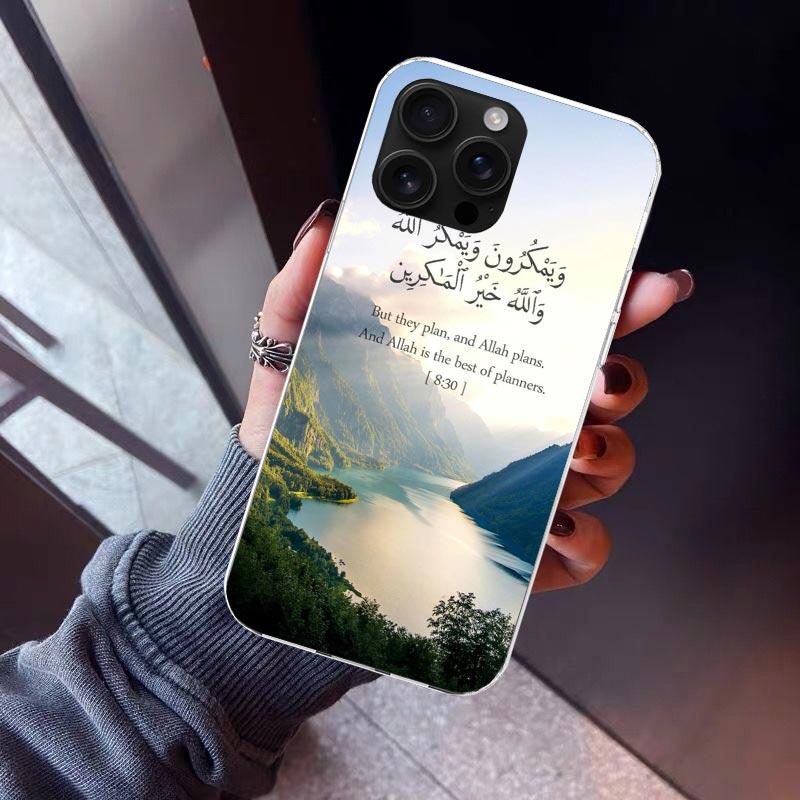 

Arabic Quran Islamic muslim Quotes Allah Phone Case For iPhone 17 Air 16 15 Pro Max 14 Plus 13 Mini 12 11 Cover 7 8 SE Silicone iPhone 16 Pro Max