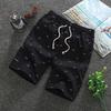 Men's Casual Summer Beach Shorts - Loose, Breathable, Plus Size Mid-Length Sport Shorts