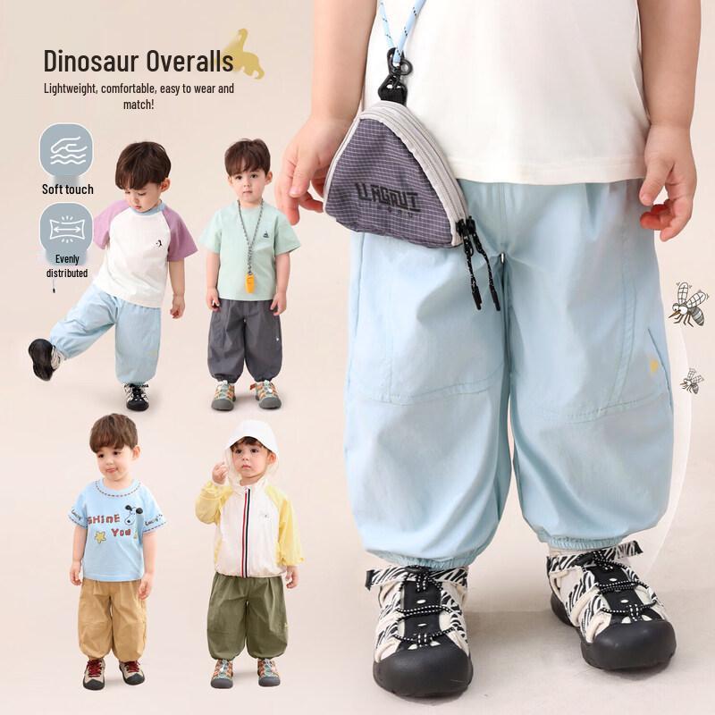 LUSON Baby Boys  Spring/Summer Lightweight Cargo Long Pants 90